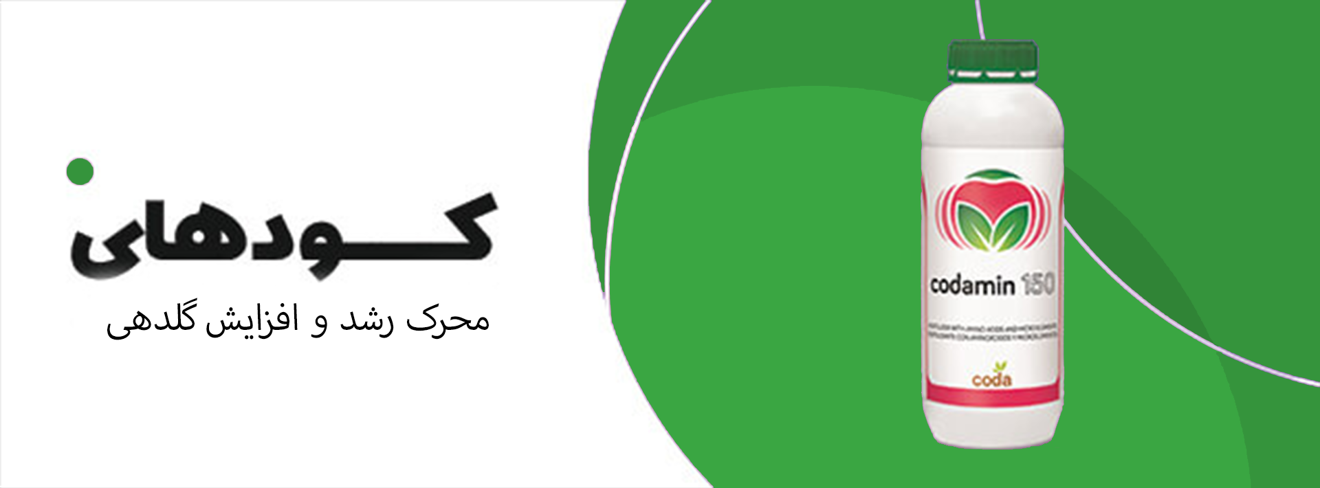 /image/catalog/dca52dea61af67c/Untitled-2ثیهفثی2.png